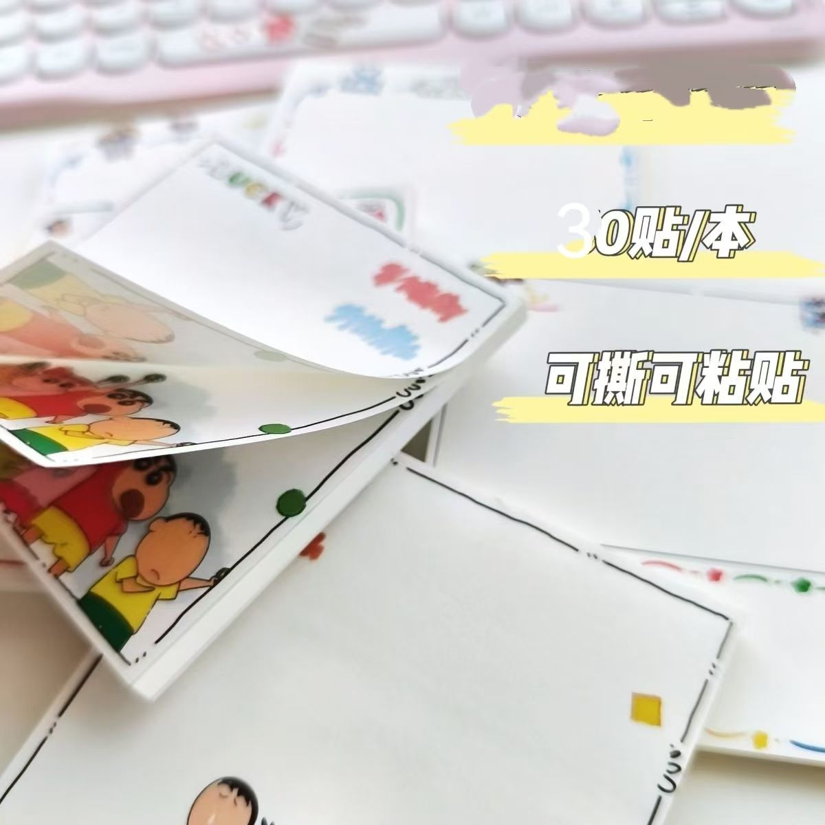Bloc de notas adhesivas con di - Stationery Supplier reseña y precio